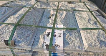 长春芝麻白蘑菇石，自然面