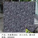 长春芝麻黑 地铺石 干挂