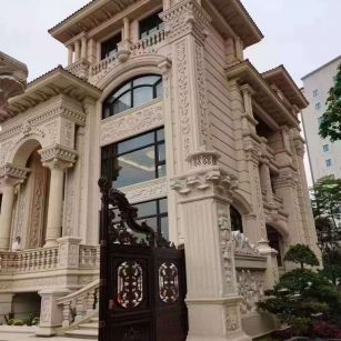 长春黄金麻别墅外墙异形定制