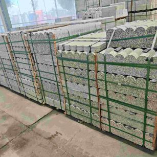 长春芝麻白芙蓉白花边石