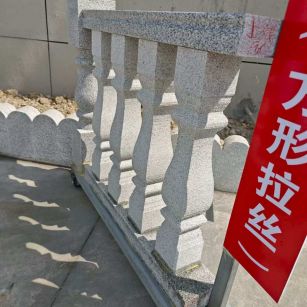 长春芝麻白阳台栏杆