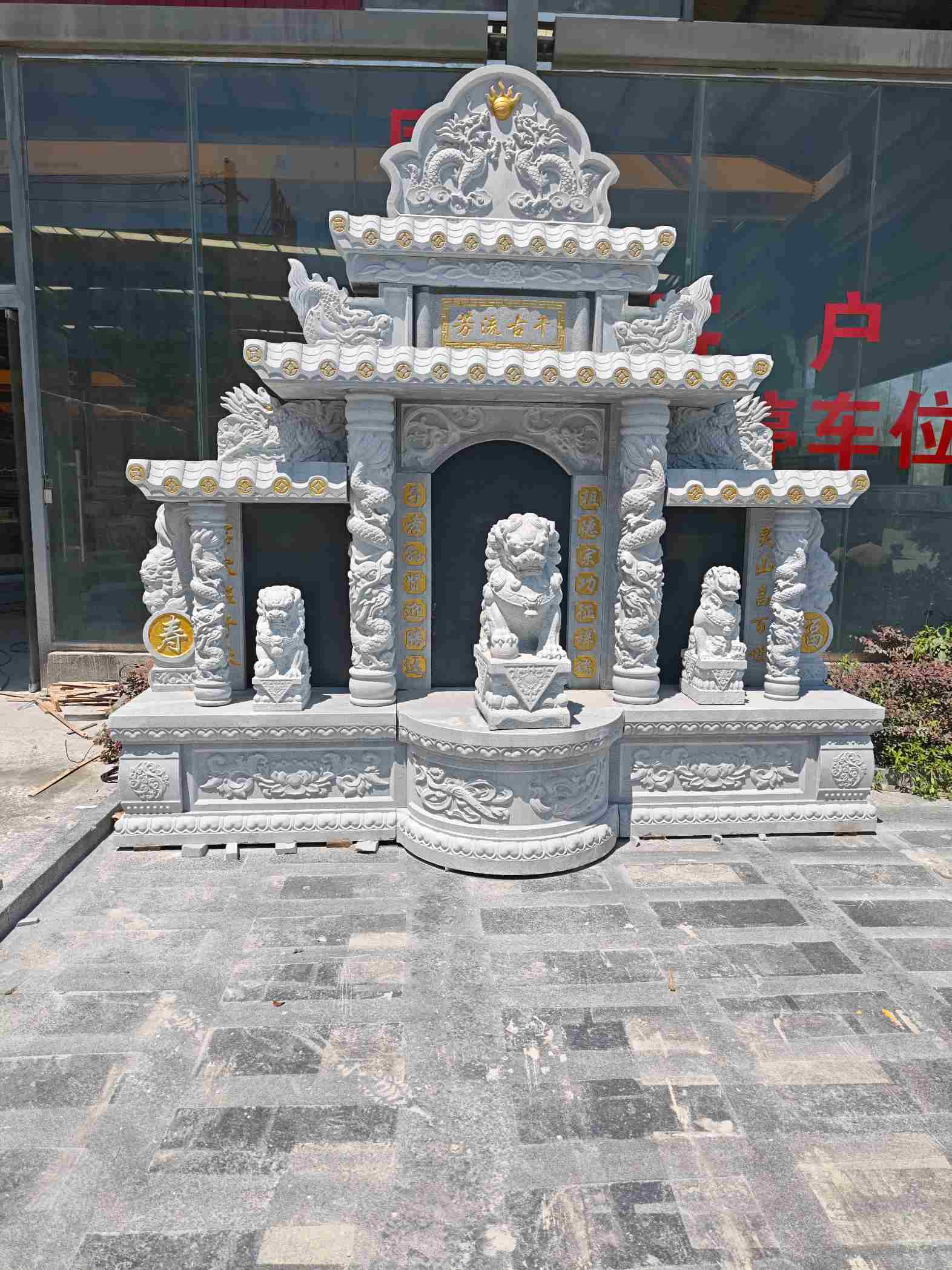 长春芝麻白中国黑石材套墓 花岗岩墓碑