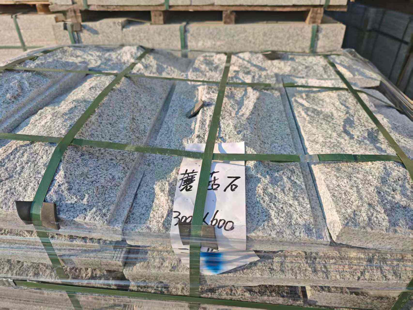 长春芝麻白蘑菇石，自然面