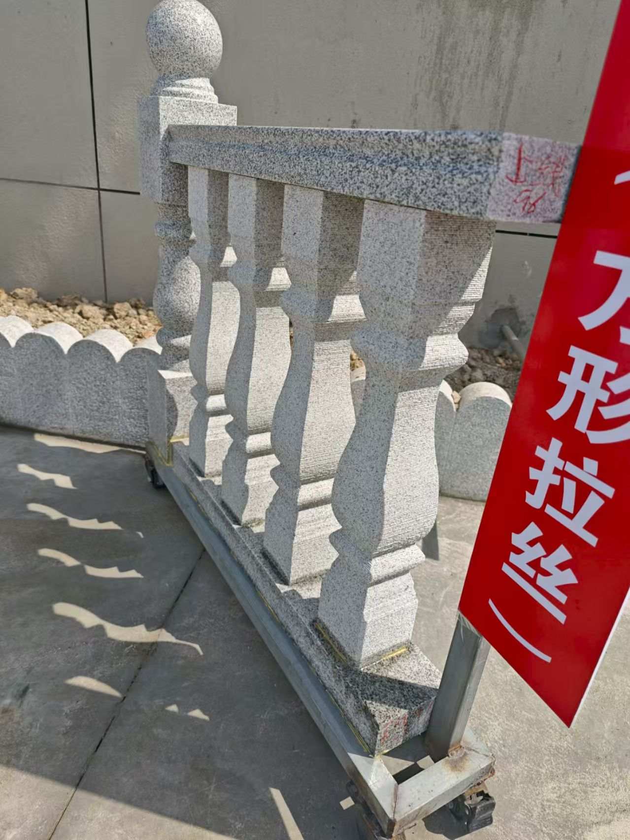 长春芝麻白阳台栏杆